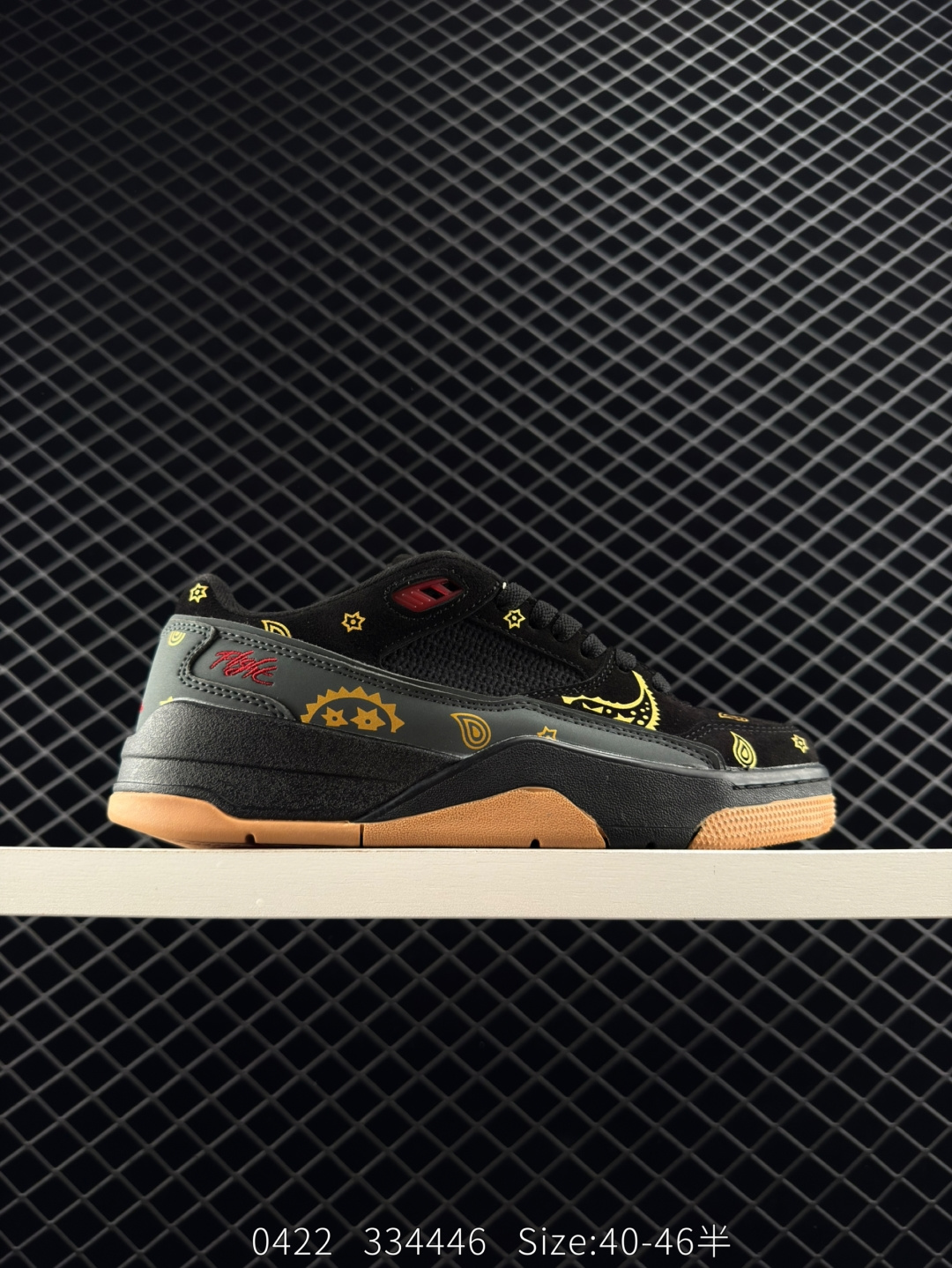 Jordan FLIGHT COURT Jordan FLIGHT COURT